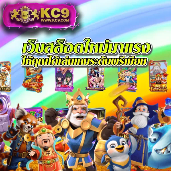 AllSlot365 - เว็บสล็อตออนไลน์ครบวงจร เล่นง่าย โบนัสแตกไว