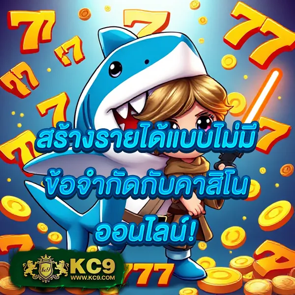 Hotwin888: เกมคาสิโนออนไลน์ที่ให้คุณชนะรางวัลใหญ่