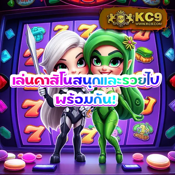 711 สล็อต - สล็อตเว็บตรง แตกง่าย โบนัสสูง