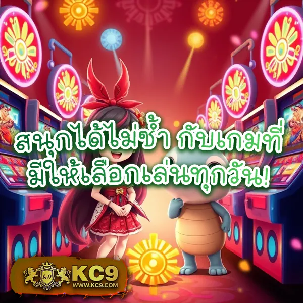 DK7 Casino | เว็บคาสิโนที่เต็มไปด้วยความสนุกและรางวัลใหญ่