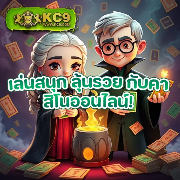 Betflixทางเข้า: วิธีเข้าเล่นสล็อตออนไลน์และคาสิโนได้ง่ายๆ