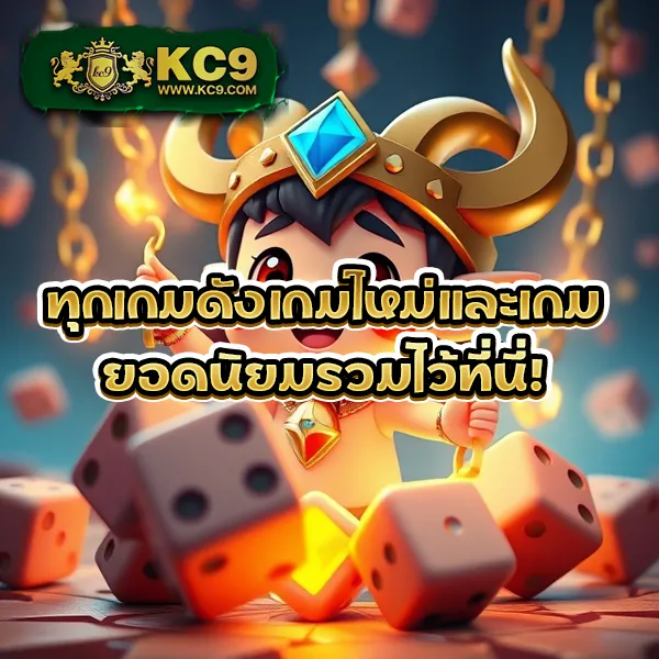 G2G168F ทางเข้า | ล็อกอินเพื่อเล่นเกมที่คุณชื่นชอบ