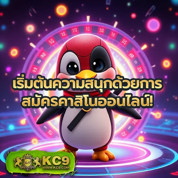 AllWinGame9 - เว็บสล็อตมาแรง แจ็คพอตแตกบ่อย