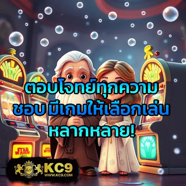 LikeSlot789 เว็บสล็อตออนไลน์ แตกง่าย โบนัสไม่อั้น