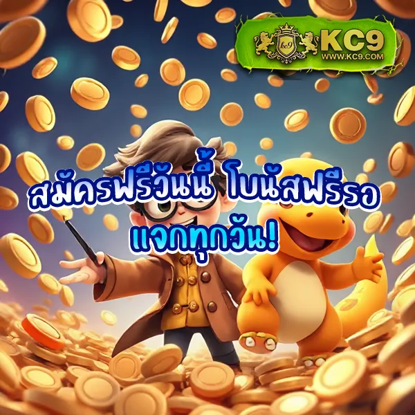 Betflik 424 - เว็บสล็อตออนไลน์และคาสิโนครบวงจร