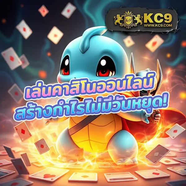 IZEBet สล็อต: เล่นเกมสล็อตออนไลน์ที่ดีที่สุด