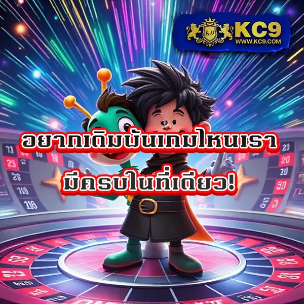 HengJing888: แพลตฟอร์มเกมคาสิโนและสล็อตออนไลน์ครบวงจร