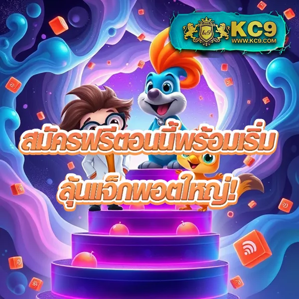 Helen88 Slot: แหล่งรวมเกมสล็อตออนไลน์ยอดนิยม