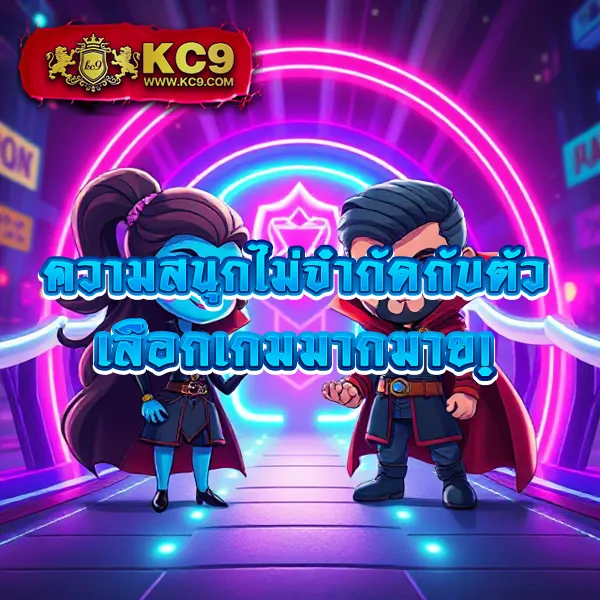 Crow789 | เว็บเดิมพันออนไลน์ที่ครบครัน