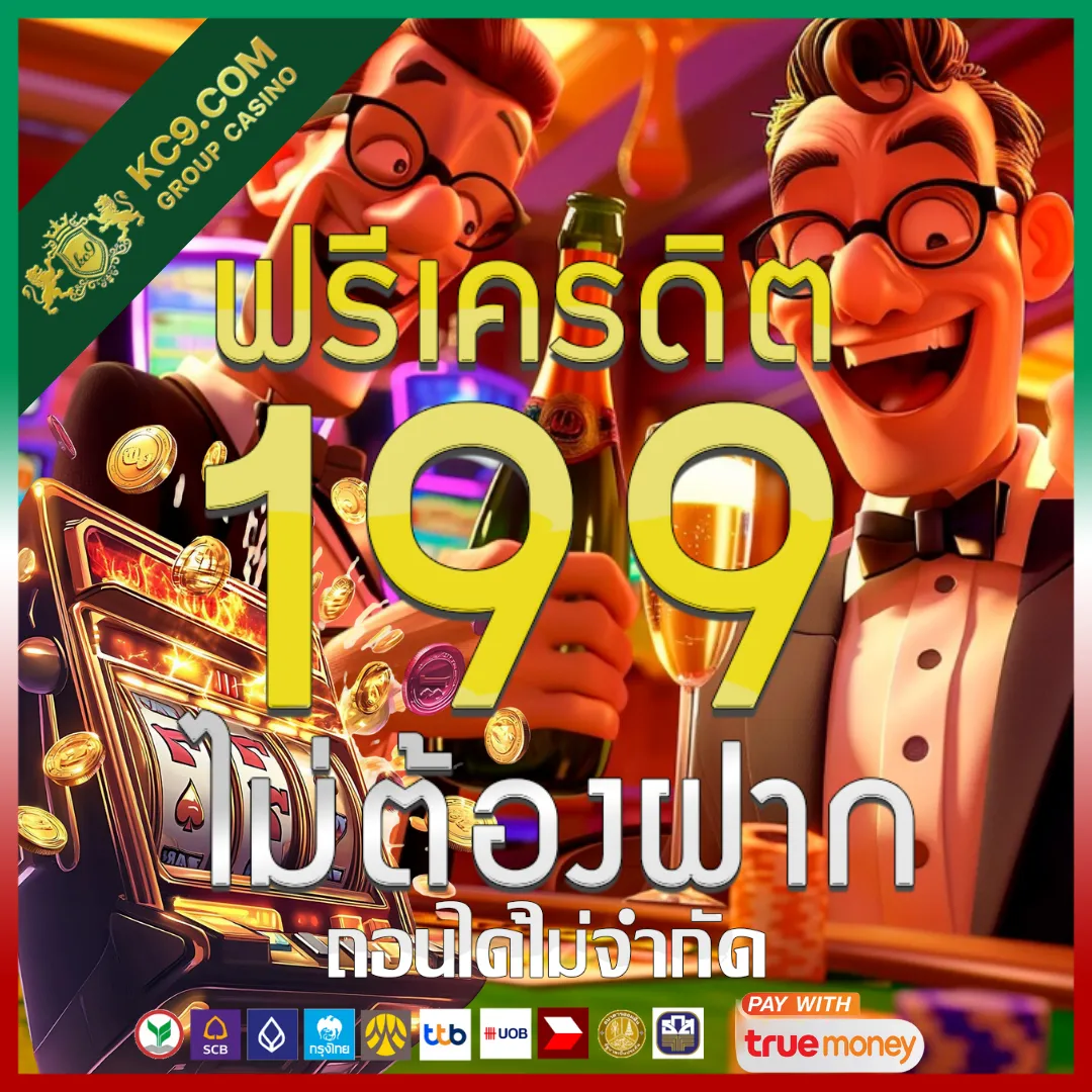 Hoox888: เว็บเกมสล็อตและคาสิโนที่คุณวางใจ