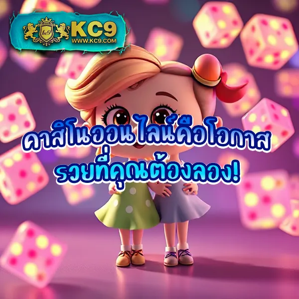 Fun88 เครดิตฟรี | รับโบนัสทันทีสำหรับสมาชิกใหม่