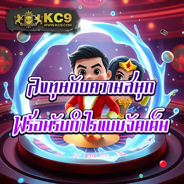 BMB168 สล็อต - ศูนย์รวมเกมสล็อตยอดฮิต