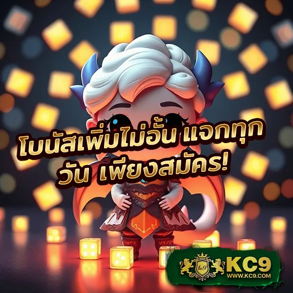 168pgplay ศูนย์รวมเกมสล็อต PG อันดับ 1