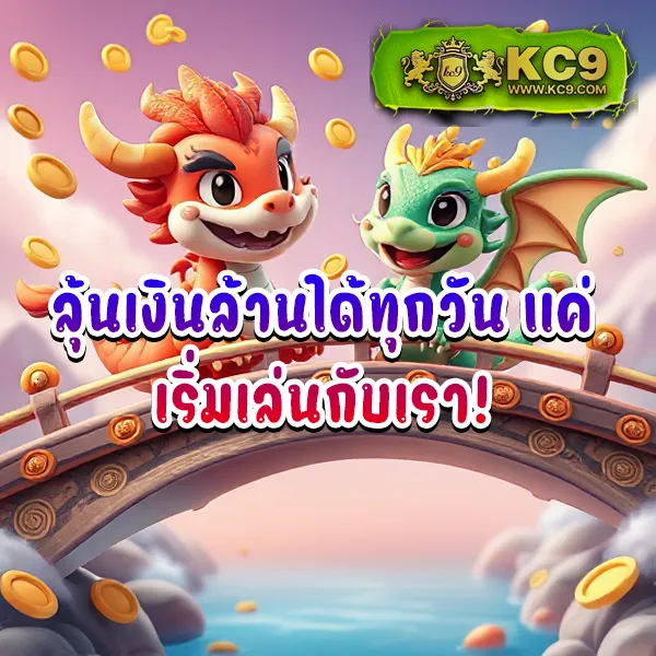 "4×4-bet-เข้าสู่ระบบ รวดเร็วทันใจ เล่นได้ทุกที่ทุกเวลา"