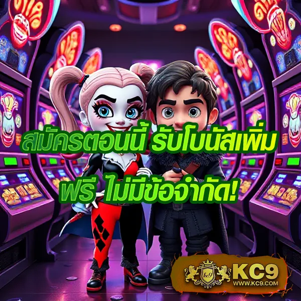 Betflik45 - เว็บตรงสล็อตและคาสิโนออนไลน์ครบวงจร