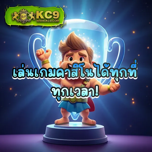 Gสล็อต888: เกมสล็อตแตกง่าย เล่นง่าย ได้เงินจริง