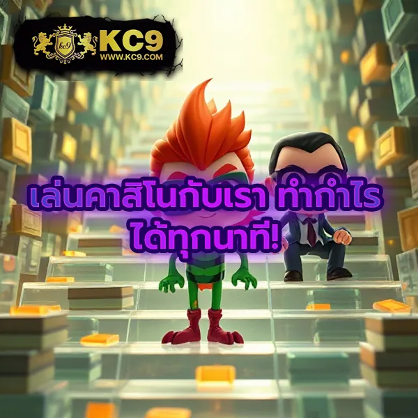 INWBall88: แพลตฟอร์มเดิมพันกีฬาออนไลน์ที่ดีที่สุด