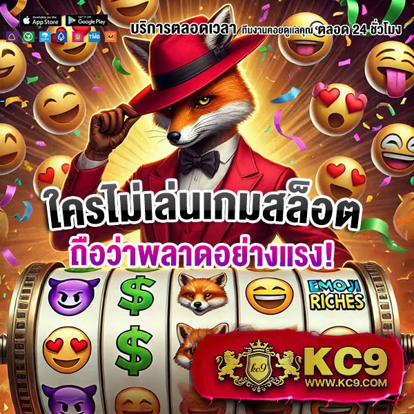 22win ศูนย์รวมเกมพนันออนไลน์อันดับ 1