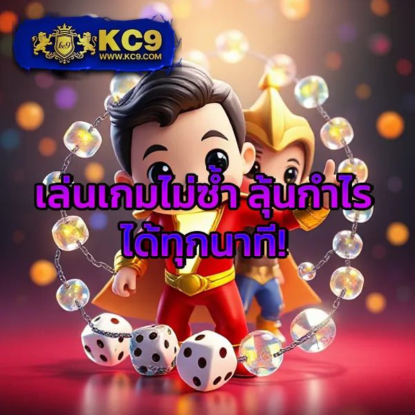 AMB888 - เว็บสล็อตมาแรง การันตีโบนัสทุกวัน