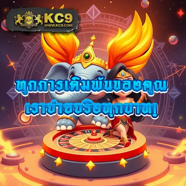 1รับ100-ทรูวอลเล็ต ฝากน้อย รับเครดิตเพิ่มทันที