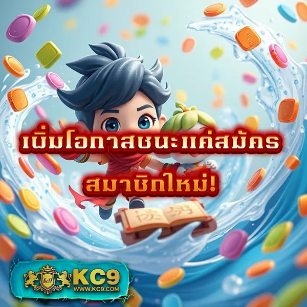 GUC789 PG: เกมสล็อต PG แตกง่าย จ่ายจริง