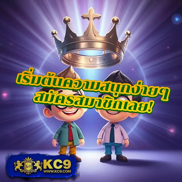 Apollo PG - แพลตฟอร์มเกมสล็อต PG ยอดนิยม