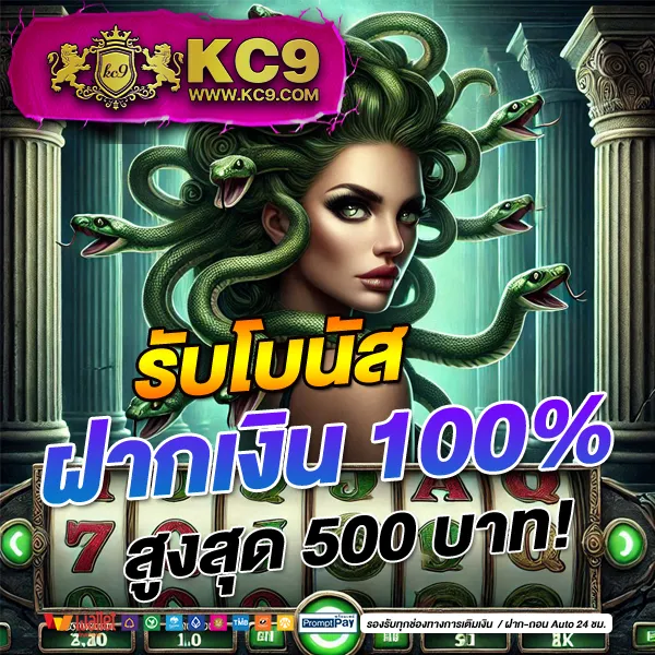 Hotlive 1688 สล็อต: สุดยอดเกมออนไลน์ที่ไม่ควรพลาด