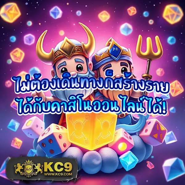 Betflik969 | แพลตฟอร์มสล็อตและคาสิโนอันดับ 1