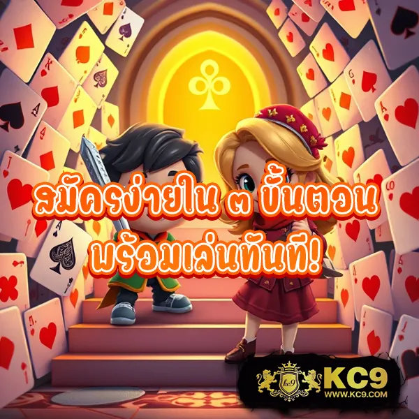 Betflix828 – เกมสล็อตและคาสิโนออนไลน์ที่ได้รับความนิยม