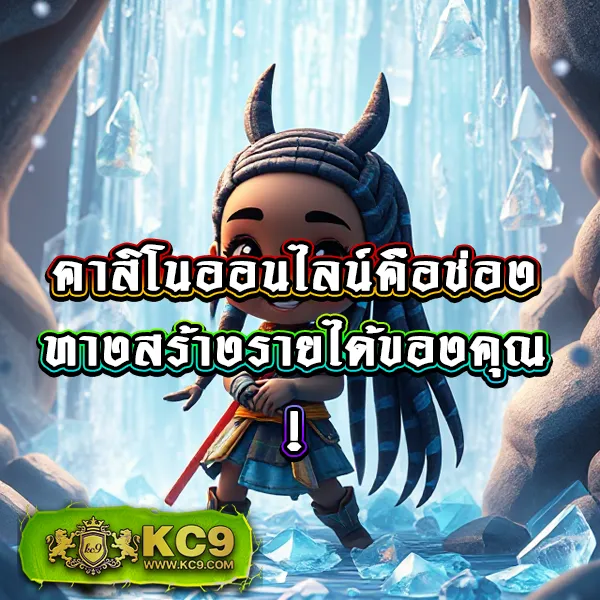 H25 สล็อต: แพลตฟอร์มเกมสล็อตแตกง่าย