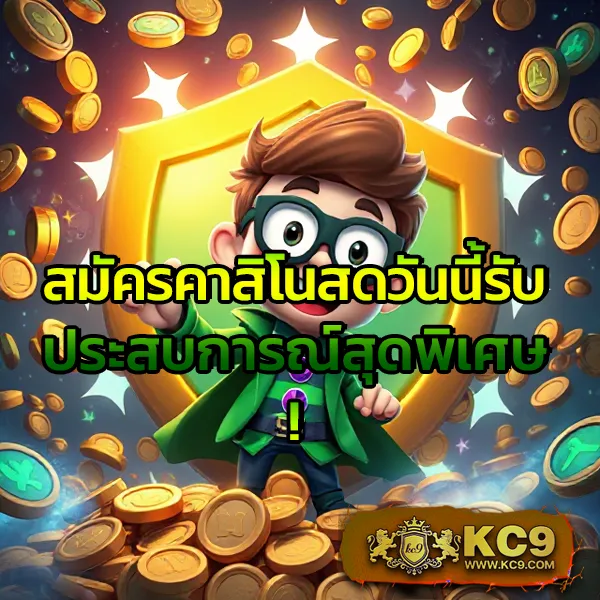 Cat888 เข้าไม่ได้ | ตรวจสอบและแก้ไขปัญหาอย่างรวดเร็ว