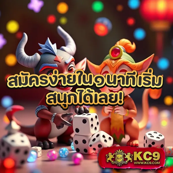 Hoox888 เข้าสู่ระบบ: ประตูสู่โลกของเกมออนไลน์ที่ครบวงจร