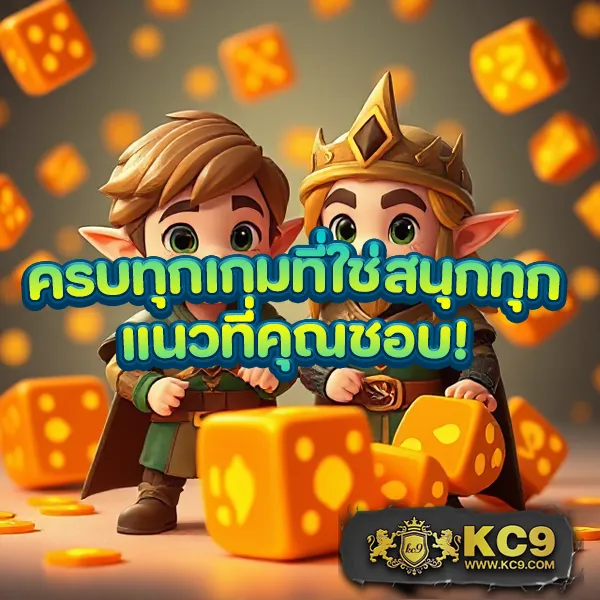 AKTOPBET - แหล่งรวมเกมสล็อตและคาสิโนออนไลน์อันดับ 1