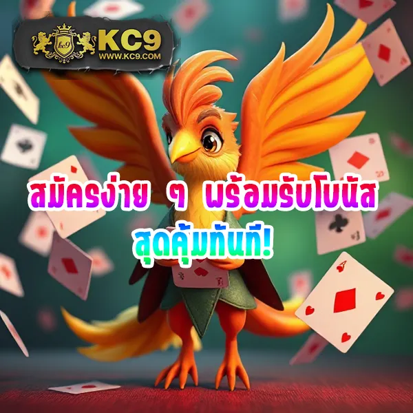 BetFilk - แพลตฟอร์มเกมสล็อตยอดนิยม แจ็คพอตแตกบ่อย