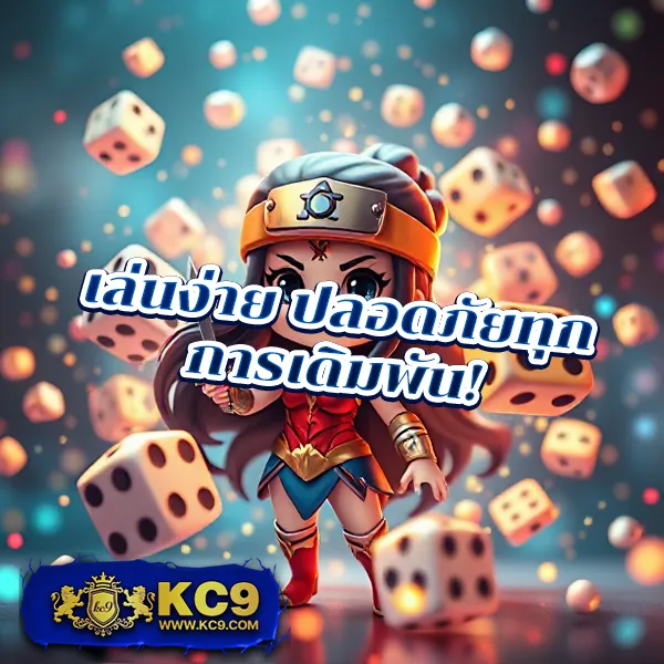 1668 ศูนย์รวมเกมเดิมพันออนไลน์