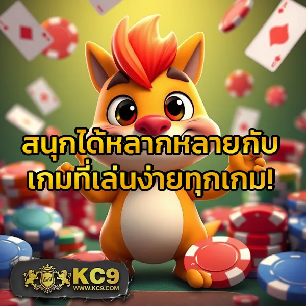 Fullslot PG | เล่นสล็อต PG ครบจบในเว็บเดียว