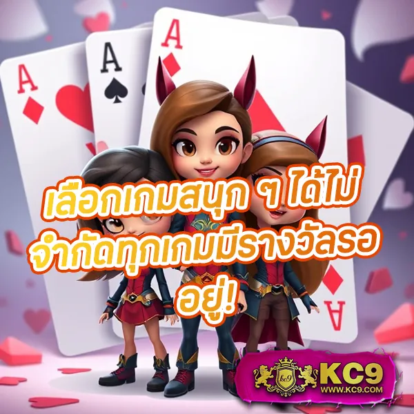 AMBBet99 - เว็บสล็อตออนไลน์และคาสิโนครบวงจร