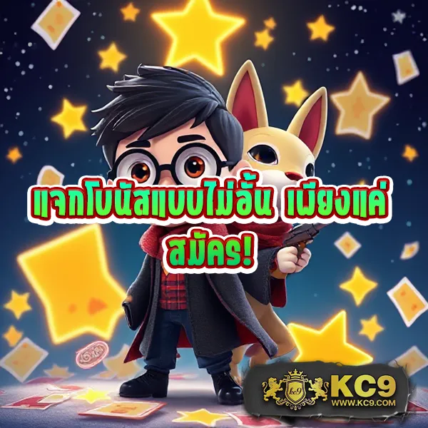 G2G888 เว็บตรง | เดิมพันออนไลน์ที่ปลอดภัยและมั่นคง