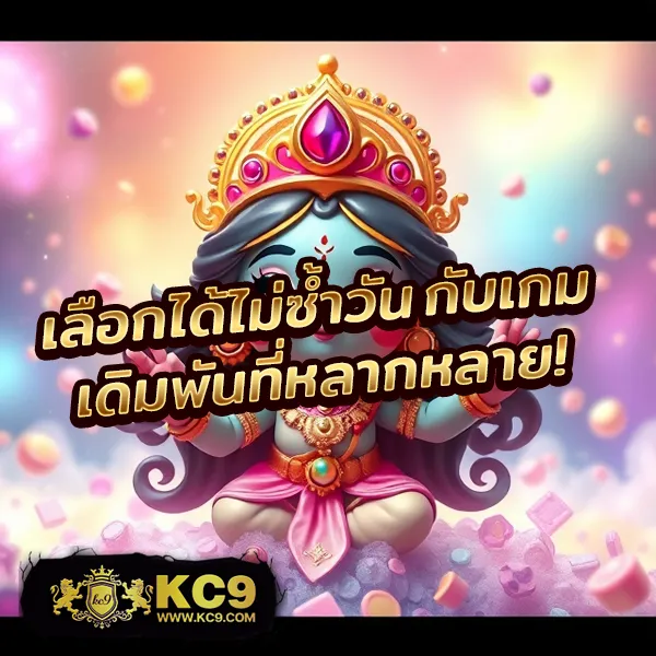 Betflik28 | แพลตฟอร์มสล็อตและคาสิโนที่ดีที่สุด