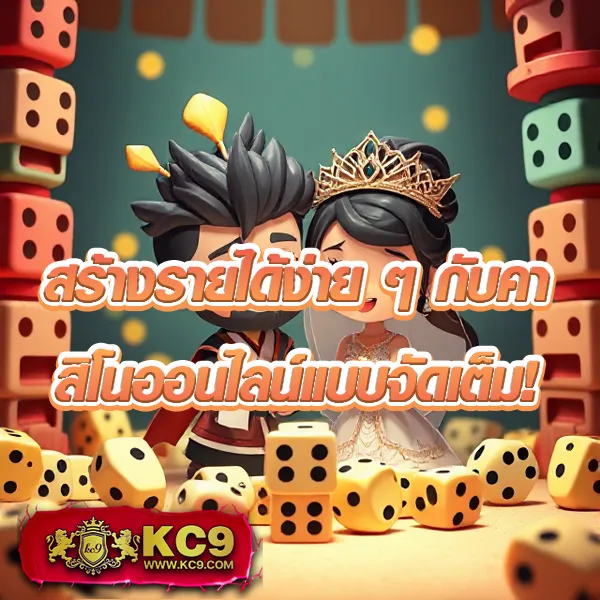 JUAD88: เกมสล็อตออนไลน์ที่ปลอดภัยและสนุก