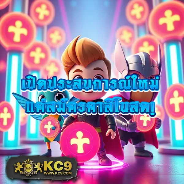 HB88 Slot: ศูนย์รวมเกมสล็อตออนไลน์ที่ครบวงจร