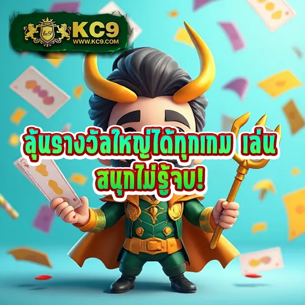 Bet365 ทางเข้า - แพลตฟอร์มเกมสล็อตยอดนิยม แจ็คพอตแตกบ่อย