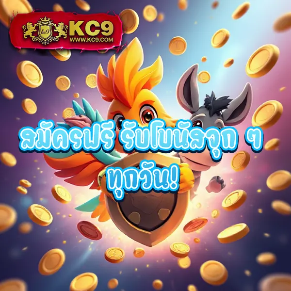 Betflik168 - เว็บตรงสล็อตและคาสิโนออนไลน์ครบวงจร