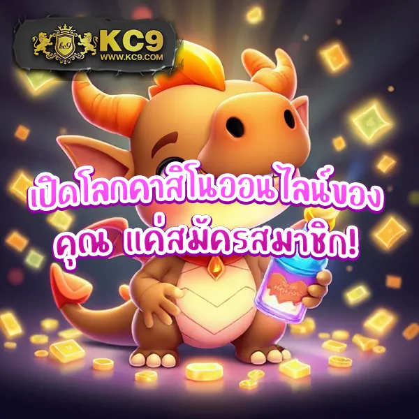 Betflik789 เข้าสู่ระบบล่าสุด - เว็บตรงสล็อตออนไลน์