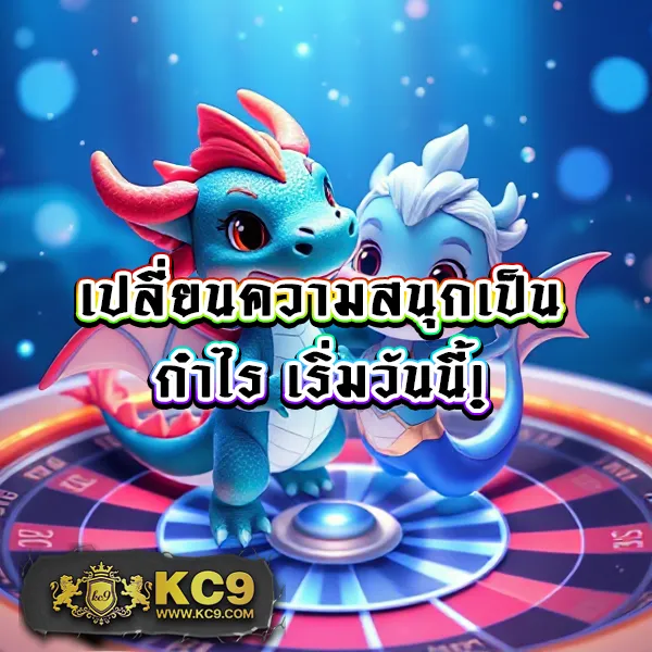 Jili Slot เข้าสู่ระบบ: เดิมพันเกมสล็อตเพื่อรับรางวัลใหญ่