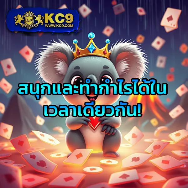 711 Game Slot - สล็อตแตกบ่อย เล่นได้ทุกที่