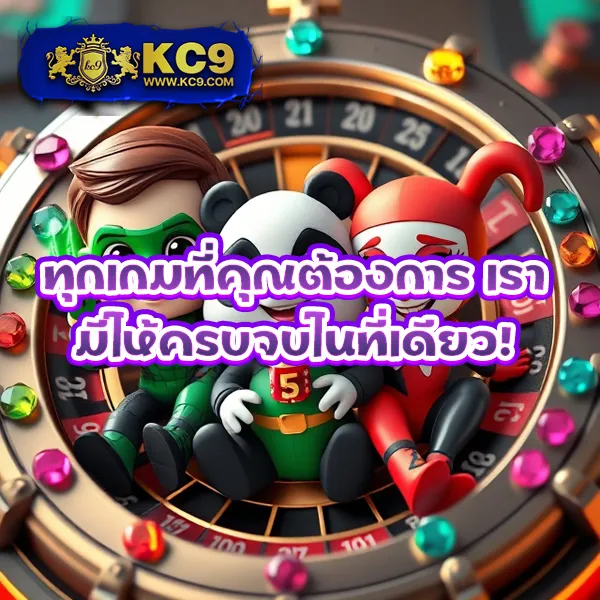 BK789 – เกมสล็อตออนไลน์และคาสิโนที่ได้รับความนิยมสูงสุด