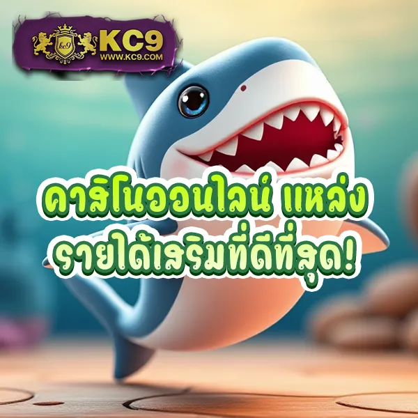 Hotlive สล็อต: เกมคาสิโนออนไลน์ที่ไม่ควรพลาด