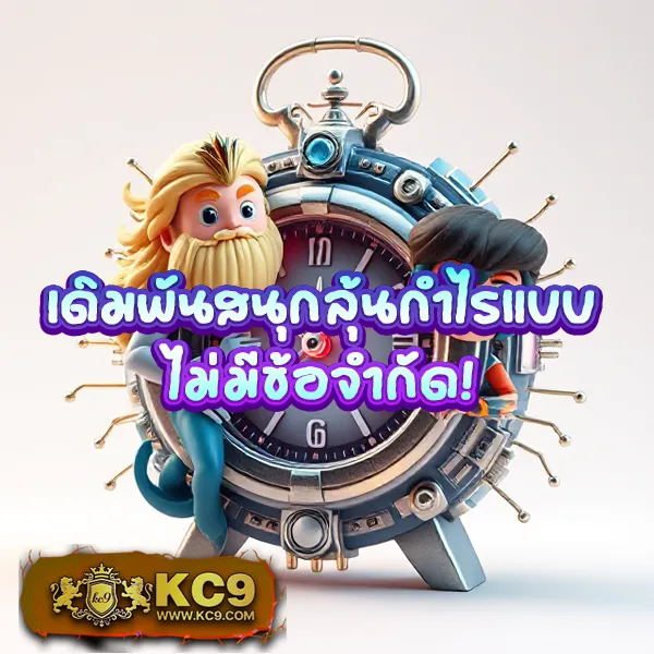 Grand Royal สล็อต: แพลตฟอร์มเกมสล็อตที่คุณวางใจ