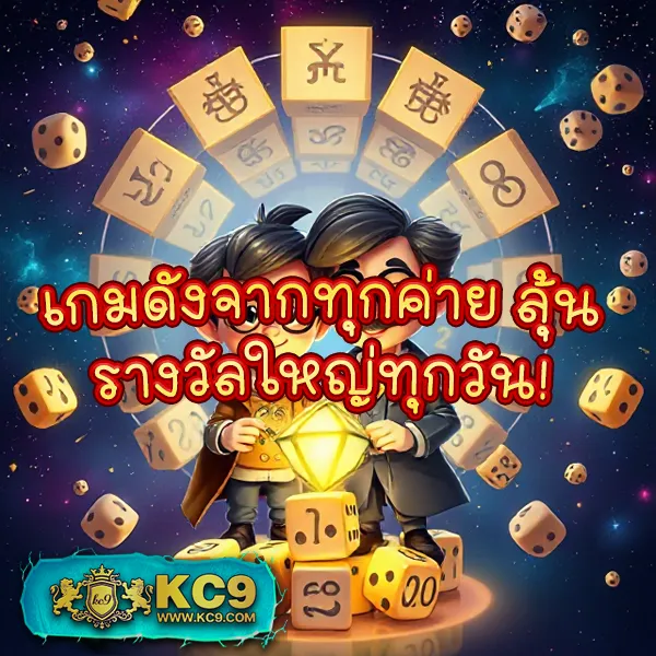 Betflik567 - เว็บตรงสล็อตและคาสิโนออนไลน์อันดับ 1